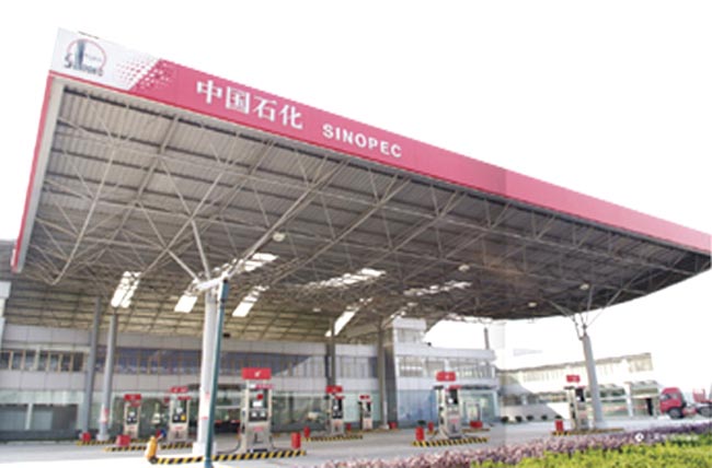 安达中石化加油站网架