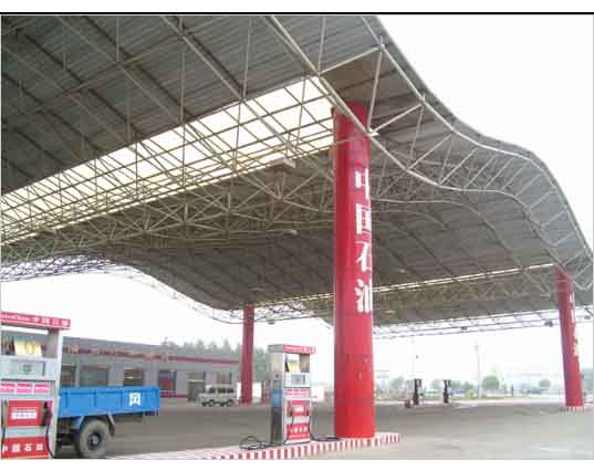 安达中石油加油站